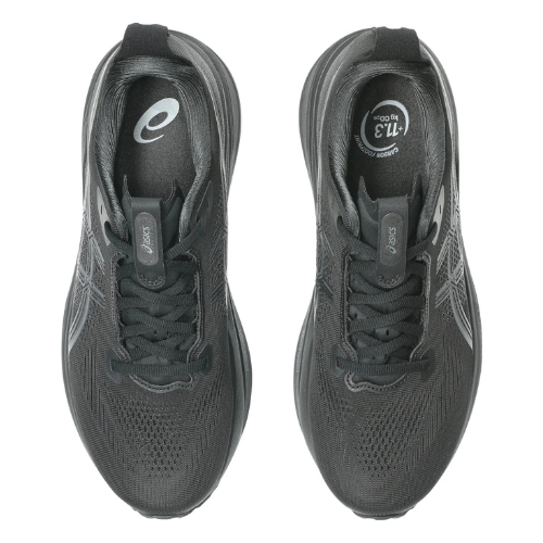 ASICS Mens Gel-Kayano 33 - Wide (2E)